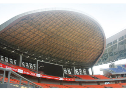 辽宁体育看台案例